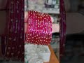 तुझ संग प्रीत लगाई ।#bangles #jewellery #ytshorts