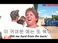 방탄소년단 입덕 계기