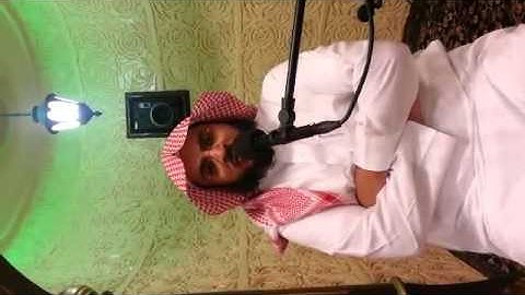 سورة الفاتحة للقارئ أحمد محمد سرور