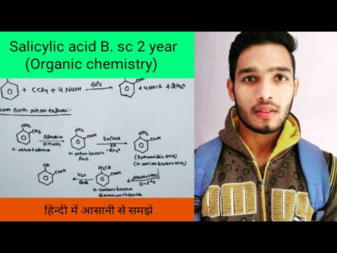 Salicylic acid chemical properties