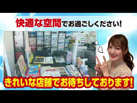 [カーリース]月々１万円～新車軽自動車に乗れる！フラット７南足柄　　　　目玉車大放出！！