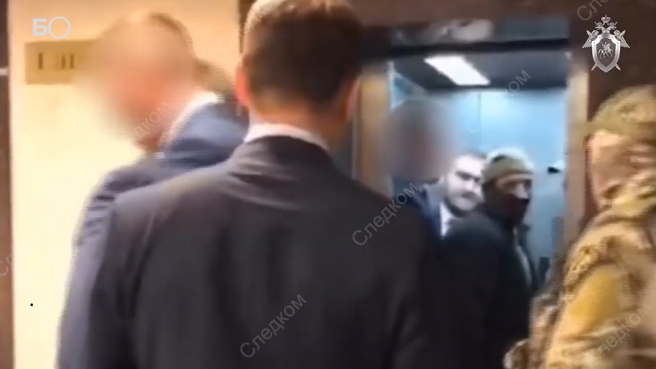 Рауф раулевич арашуков. Сенатор арашуков задержание. Сенатор арашуков. Рауф арашуков арест. Арашуков сенатор задержание.