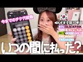 【現実】今まで参戦したライブのチケット代全部計算したらヤバい金額になったwwwwww