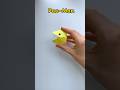 Paper pacman diy origami pacman papercraft easy foryou hobby tutorial wow cool shorts