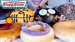 クリスピークリームドーナツ好きなだけ食べる ハロウィン仕様の可愛いドーナツ登場！【スイーツちゃんねるあんみつの食レポ】
