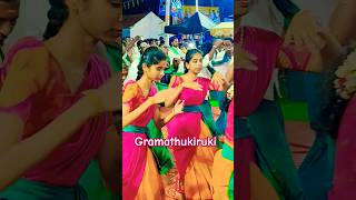 திருச்செந்தூர் கோவிலிலே #கர்ணன் #ytshorts #dance #reels #viral_songs_videos #trends #feeds #kummi