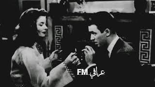 موال عراقي | روح مامنعك حبيبي وداعتك |