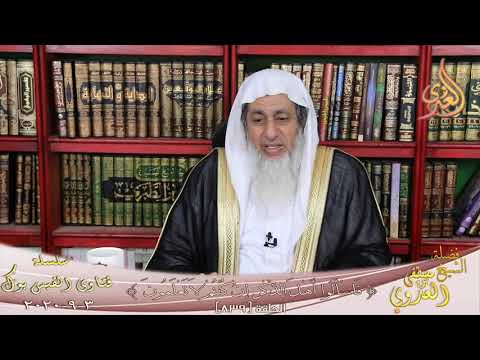 معني افلح وابيه ان صدق الشيخ مصطفي العدوي