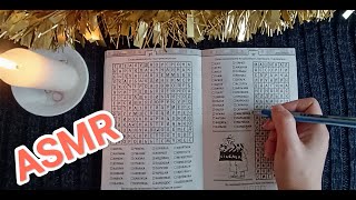 : ASMR /   / writing /  / whisper