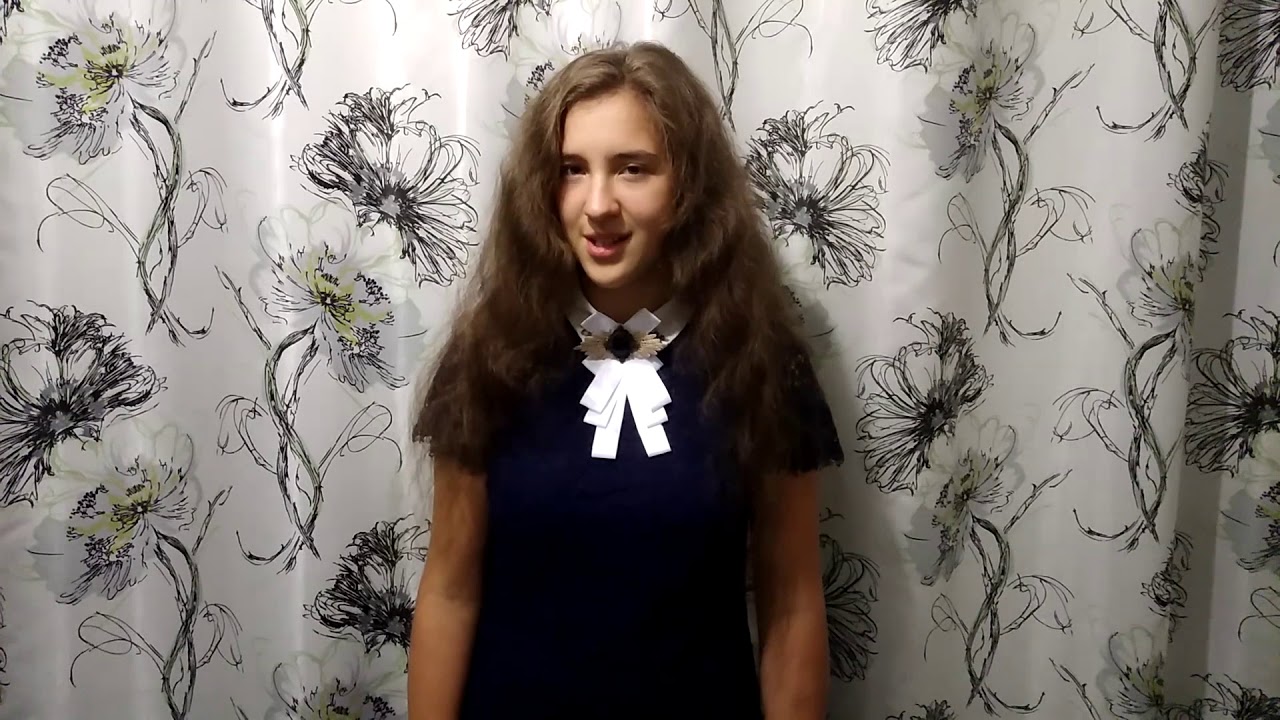 Родионова карина ашотовна