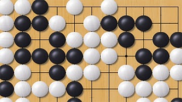 Teaching game and review .Weiqi, Go, Baduk.
