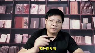 农村自建房是有科学依据还是习俗，风水是迷信的？#分享 #设计 #房子 #房屋 #经验