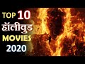 Top 10 Best Hollywood Movies of 2020 Dubbed in Hindi