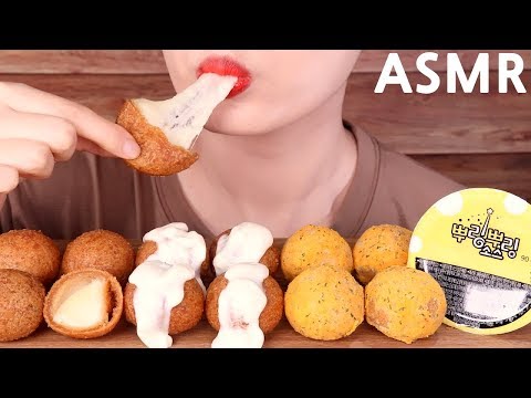 ASMR CHEESE BALLS (2 flavor) eating sounds MUKBANG치즈볼 먹방【咀嚼音】チーズボール(オリジナルとプリンクル)を食べる