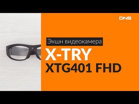 Распаковка экшн видеокамеры X-TRY XTG401 FHD / Unboxing X-TRY XTG401 FHD