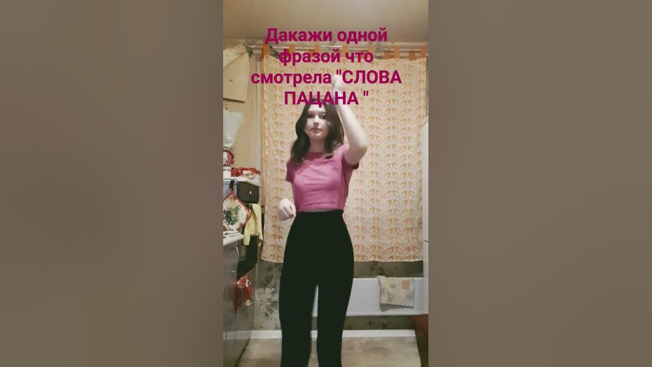 НЕ ЗАБЫВАЙ НАШ ПЕРВЫЙ ВЕЧЕР 🌙 - YouTube