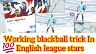 PES2020MOBAIL -ENGLISH LEAGUE BOXDRAW  BLACK BALL TRICK 99%/I got it black ball🔝😱[only first try]