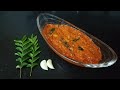 How to make poondu chutney in tamil  garlic chutney recipe  chutney for idly dosa tiffin chutney