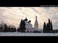 Our Father - Kedrov - Russian Chamber Choir dir. V. Maximov