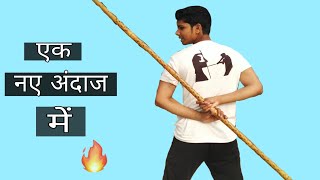 लाठी आपके इशारों पर चलेगी | Combo no 3, combination of 4 simple moves | BOSTAFF, Indian martial arts