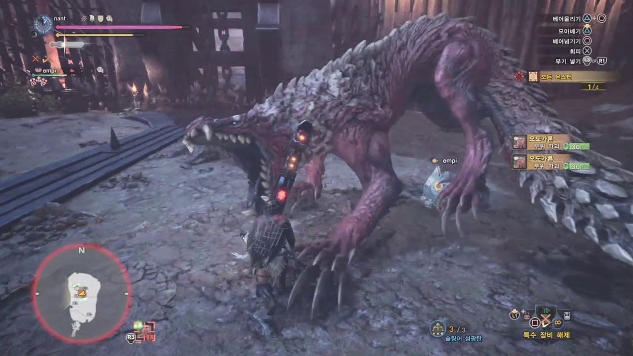 코드 레드 발동, 데메크-몬헌월드 콜라보 … 단테 차지액스 어떻게 얻을까? < 게임 < 뉴스 < 기사본문 - 경향게임스