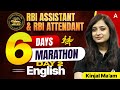 RBI Assistant &amp; Attendant 2026 English | 6 Days Marathon | Day 2 English by Kinjal Ma'am