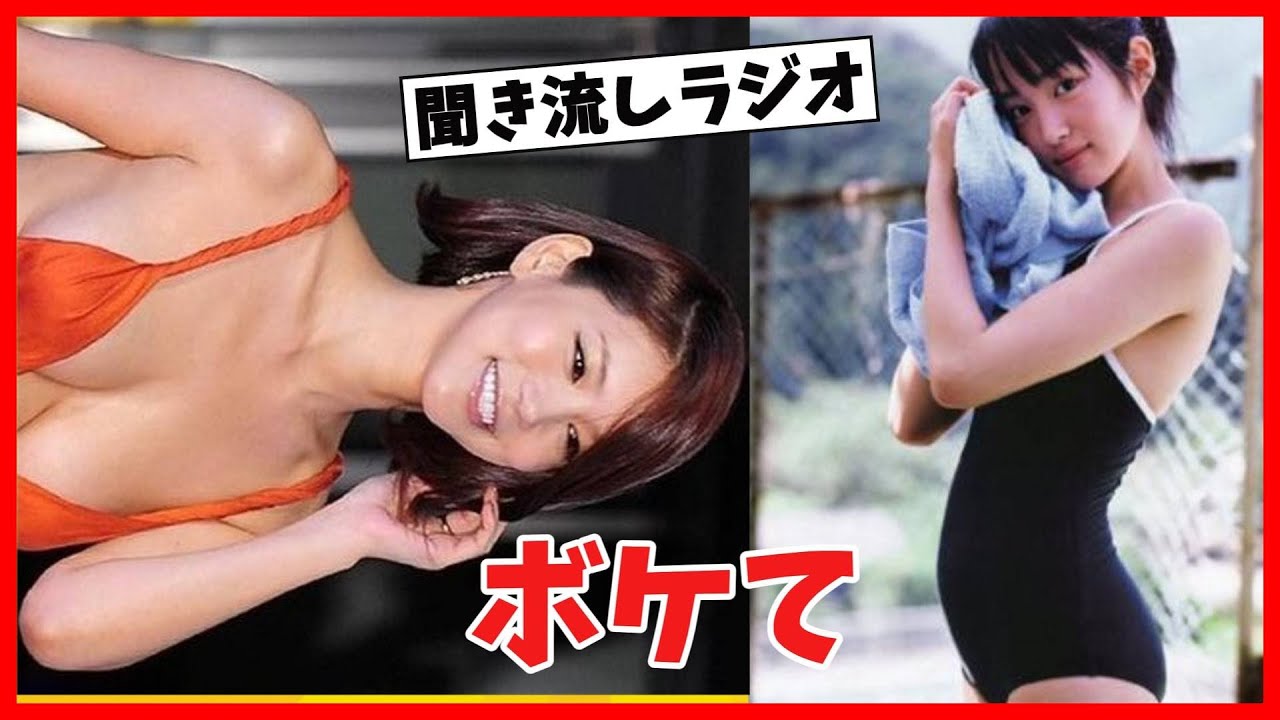 【聞き流しラジオ】【ボケて】超ロングバージョン！無限連発の神回×爆笑ツッコミでお届けするbokete名作集【2ch】【ゆっくり解説】4