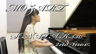 モーツァルト  ソナタハ長調K.330 第2楽章 /Mozart: Sonate für Klavier Nr.10 C-Dur K.330 K6.300h 2nd mov.