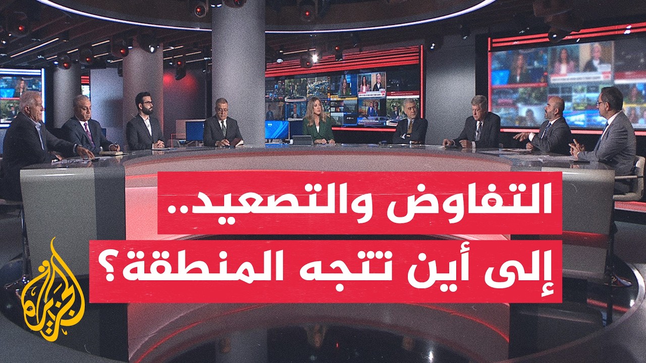 ������� ������ ������ ������ �������� ��� �������� ���� ������ ������� - ���� ������
 - نشر قبل 42 دقيقة