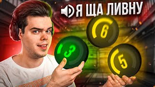 видео: СЛУШАЮ ВОЙС ЧАТ 5-6 LVL НА FACEIT В CS:GO картинка: СЛУШАЮ ВОЙС ЧАТ 5-6 LVL НА FACEIT В CS:GO
