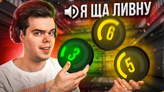 Слушаю Войс Чат 5-6 Lvl На Faceit В Cs:go