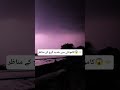 ⚡ Severe Thunderstorm & Intense Lightning Show in Kamonki | Powerful Weather Moments Captured 🌩️