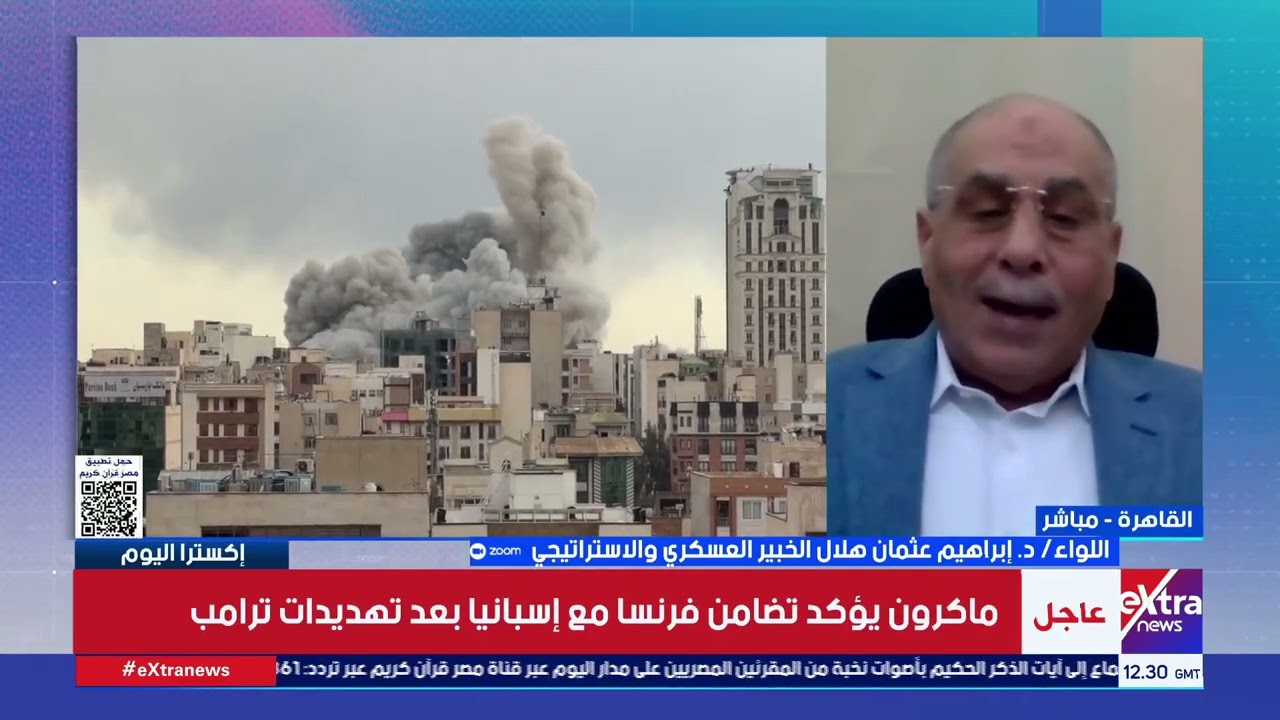 في يومها الخامس.. ملخص وتطورات وسيناريوهات الحرب مع اللواء إبراهيم عثمان