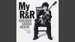 俺の好きなギタリスト、ボーカリスト、仲井戸麗市”CHABO”チャボ