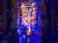 मैं खड़ा द्वारे पे माता ।।।।। माता भजन ।।।। #viral #funny #shortvideos #highlights #vlog