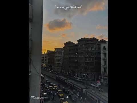 احلي واحدة لما يجتمعوا البنات ArabicMusic اغاني عربية YouTubeMusic TrendingMusic Music