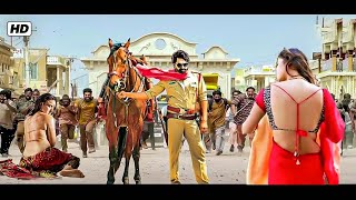 Download Lagu Superhit (HD) Blockbuster Superhit South Indian Hindi Dubbed Action Movie | Jayasurya \u0026 Sshivada MP3 Download Lagu Superhit (HD) Blockbuster Superhit South Indian Hindi Dubbed Action Movie | Jayasurya \u0026 Sshivada MP3