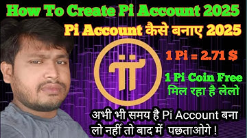 How To Create Pi Account 2025 Il Pi Account Kaise Banaye  2025 Il How to Registration Pi app