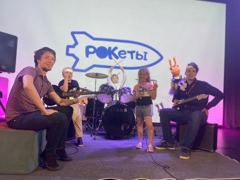 Программа Трио на телеканале Карусель от 16 09 2020