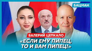 Экс-кандидат в президенты Беларуси Цепкало. Лукашенко умирает, остались недели, переливание крови