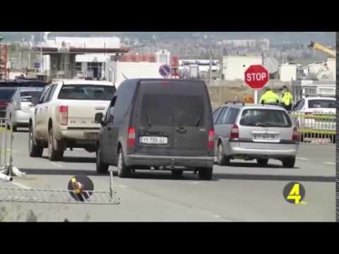 29 აპრილიდან, რუსთავში შესვლა-გასვლა ისევ შეიზღუდა