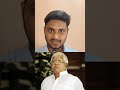 #facts #youtubeshorts #samajwadimedia #news #bihar #laluprasadyadav