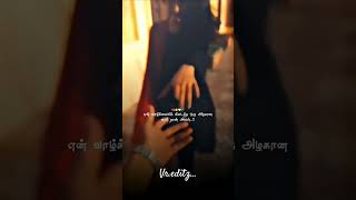 Aval en kai korkum 💕 nalukaga katherukum satharna pen ellai 😘 aval than en vainali❤️n.