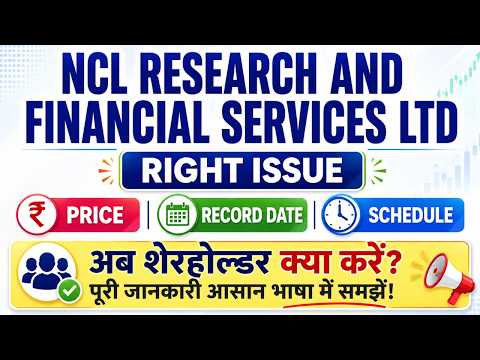 Penawaran Saham Baru NCL Research & Financial Services Ltd | Harga, Tanggal Pencatatan, Jadwal I Rincian Lengkap