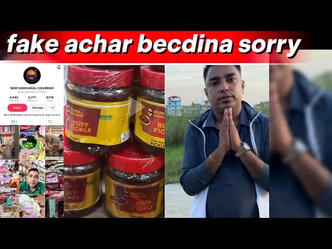 KURA YESTO VAYO 🙏