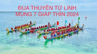 Đua Thuyền Lý Sơn - Mùng 7 Làng An Hải - Thuyền Rồng Vô Địch Với Màng So Ghe 30 Phút