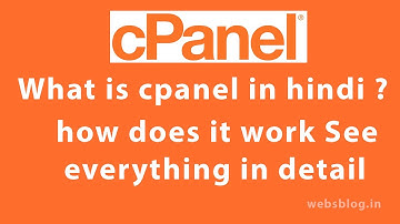 What is cpanel in hindi