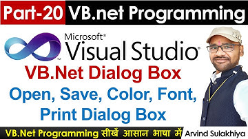 Part-20- Beginners Vb.net Tutorial in Hindi- Vb net Dialog box | Visual Studio By Arvind