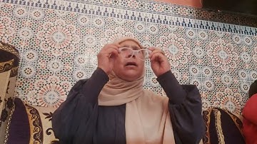 الايات من الذكر الحكيم اخر سوره الحشر لها حكمه خاص بعد الايه