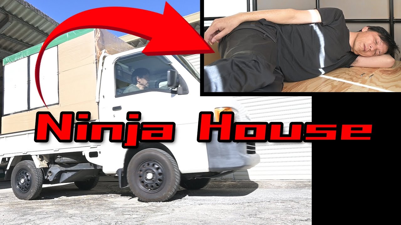 Daytime Car Camping ASMR | Quiet Lunch & a Short Nap in my Ninja House | No Talking